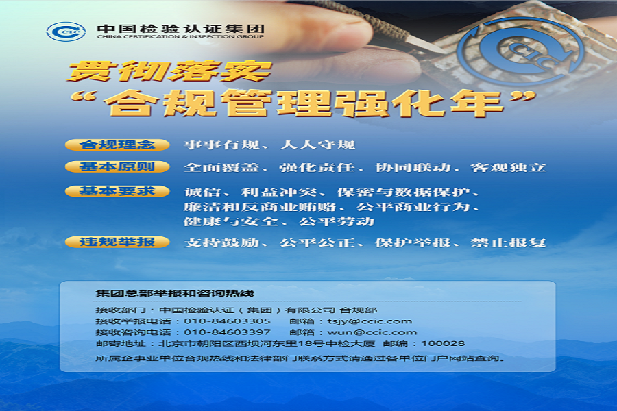 1669946488170449.png 6.png