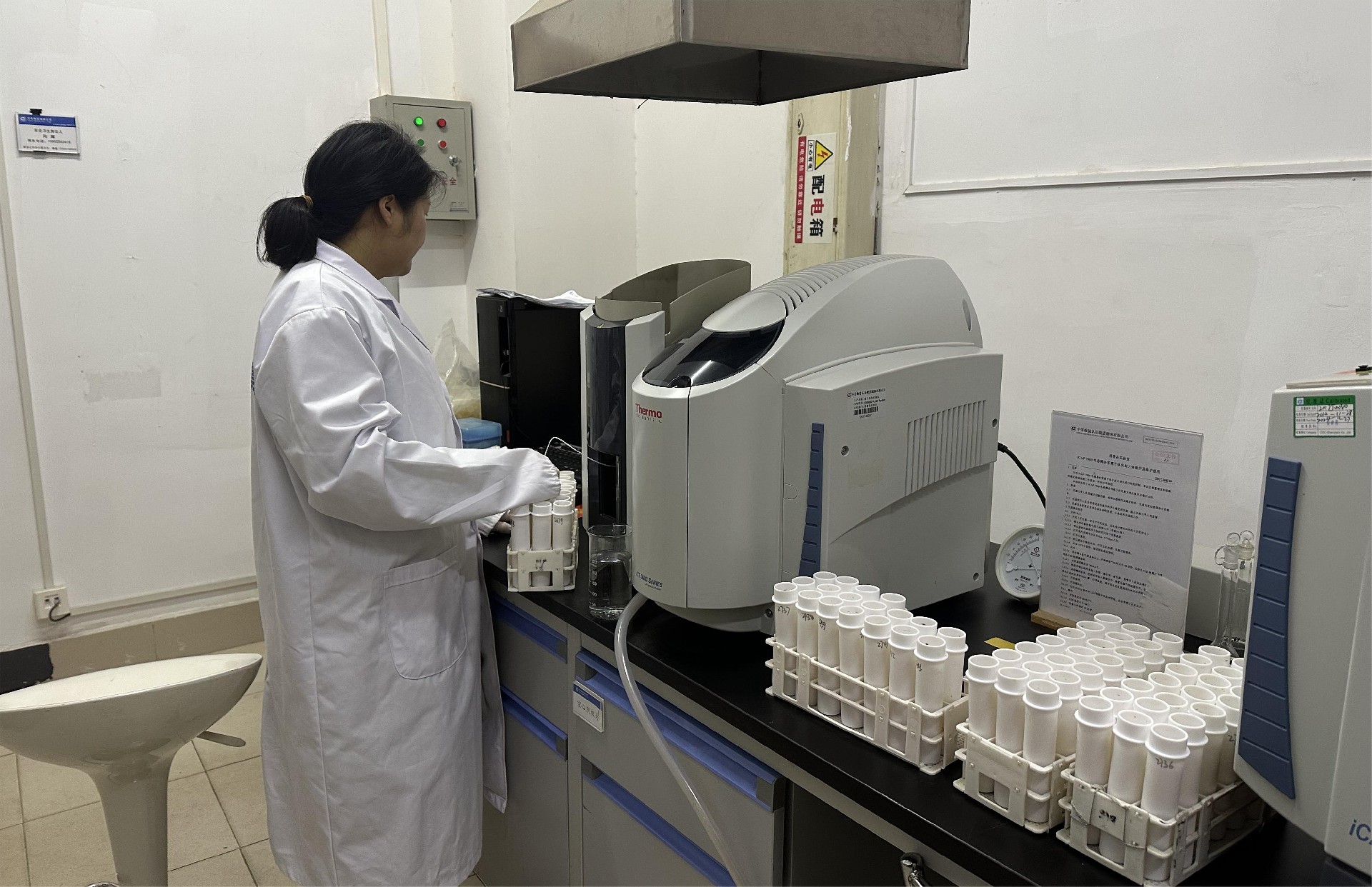 湖南公司 (2).jpg