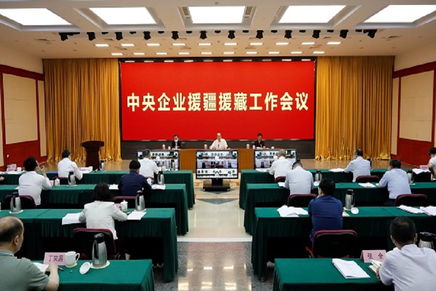 1686278421629547.jpg 4.jpg