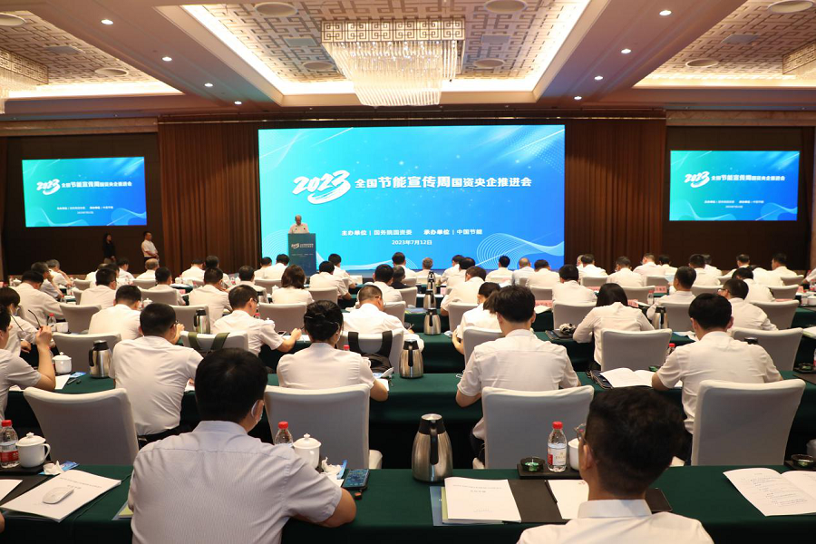 1689306011114946.png 5.png