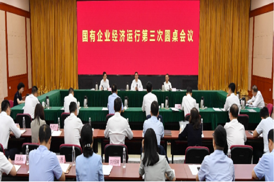 1690336568119585.png 3.png