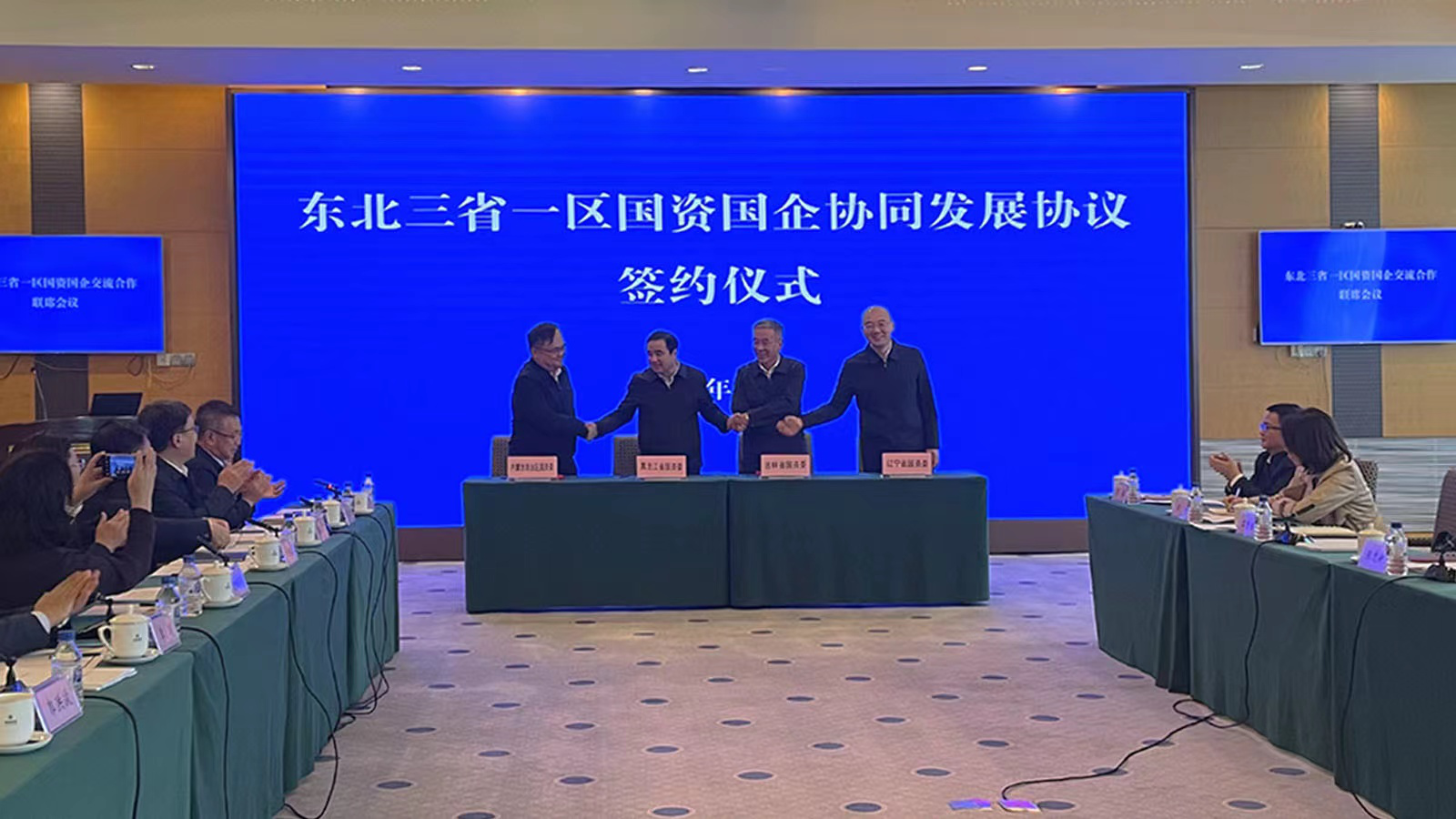 1697614614858970.png 29122124.png