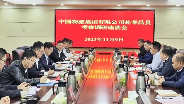 1700097940190964.jpg 1699835942732058803.jpg